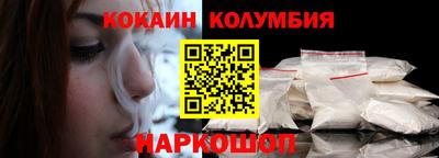 экстази Кулебаки