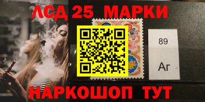 меф VHQ Краснодар