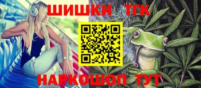 мефедрон мука Краснознаменск