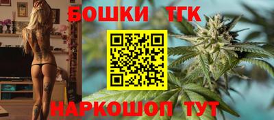 марки lsd Кунгур