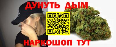 мефедрон мука Краснознаменск