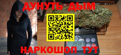 мефедрон мука Краснознаменск