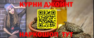 меф VHQ Краснодар