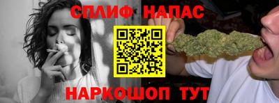 марки lsd Кунгур