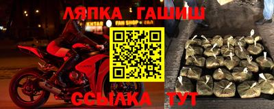 экстази Кулебаки