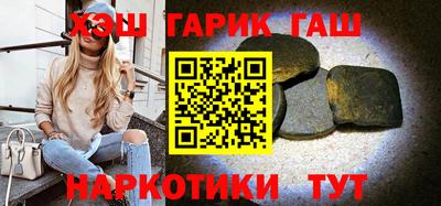 меф VHQ Краснодар