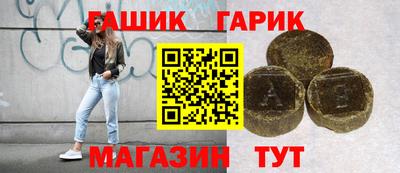 мефедрон мука Краснознаменск