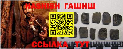 мефедрон мука Краснознаменск